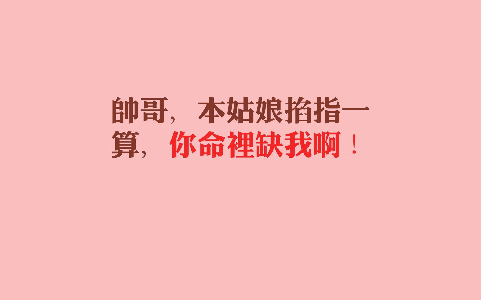 皇马2-2巴萨，莫拉塔和登贝莱各入一球，皇马二比一巴萨
