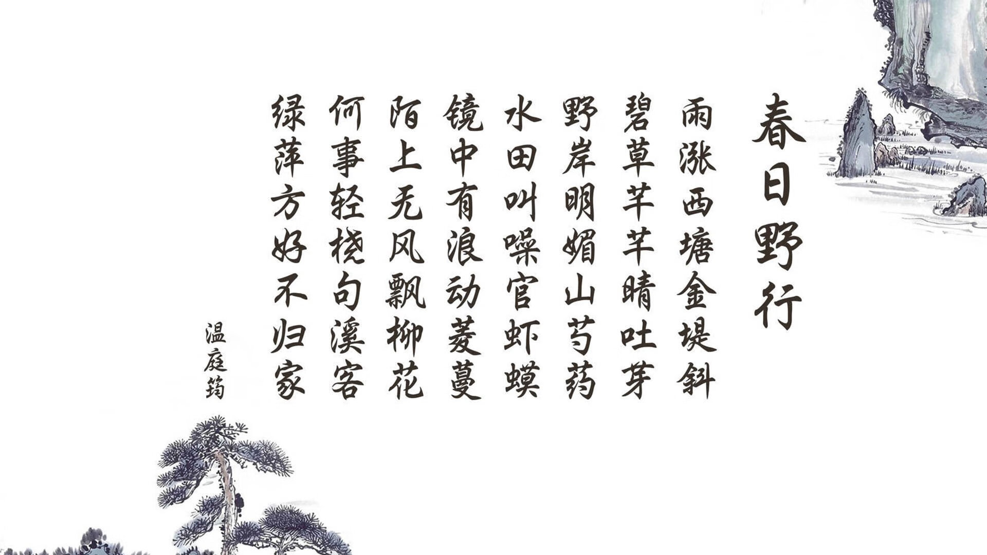 绿城天才少年震惊联盟，豪取多项纪录，绿城青训