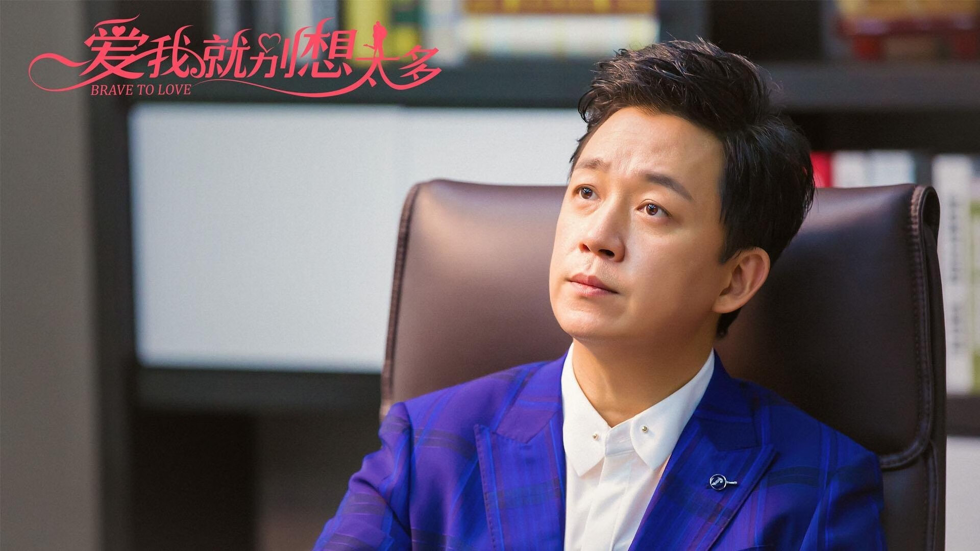 《迈向体育强国之路——习近平关于体育重要论述的时代价值与世界启示》智库报告发布。