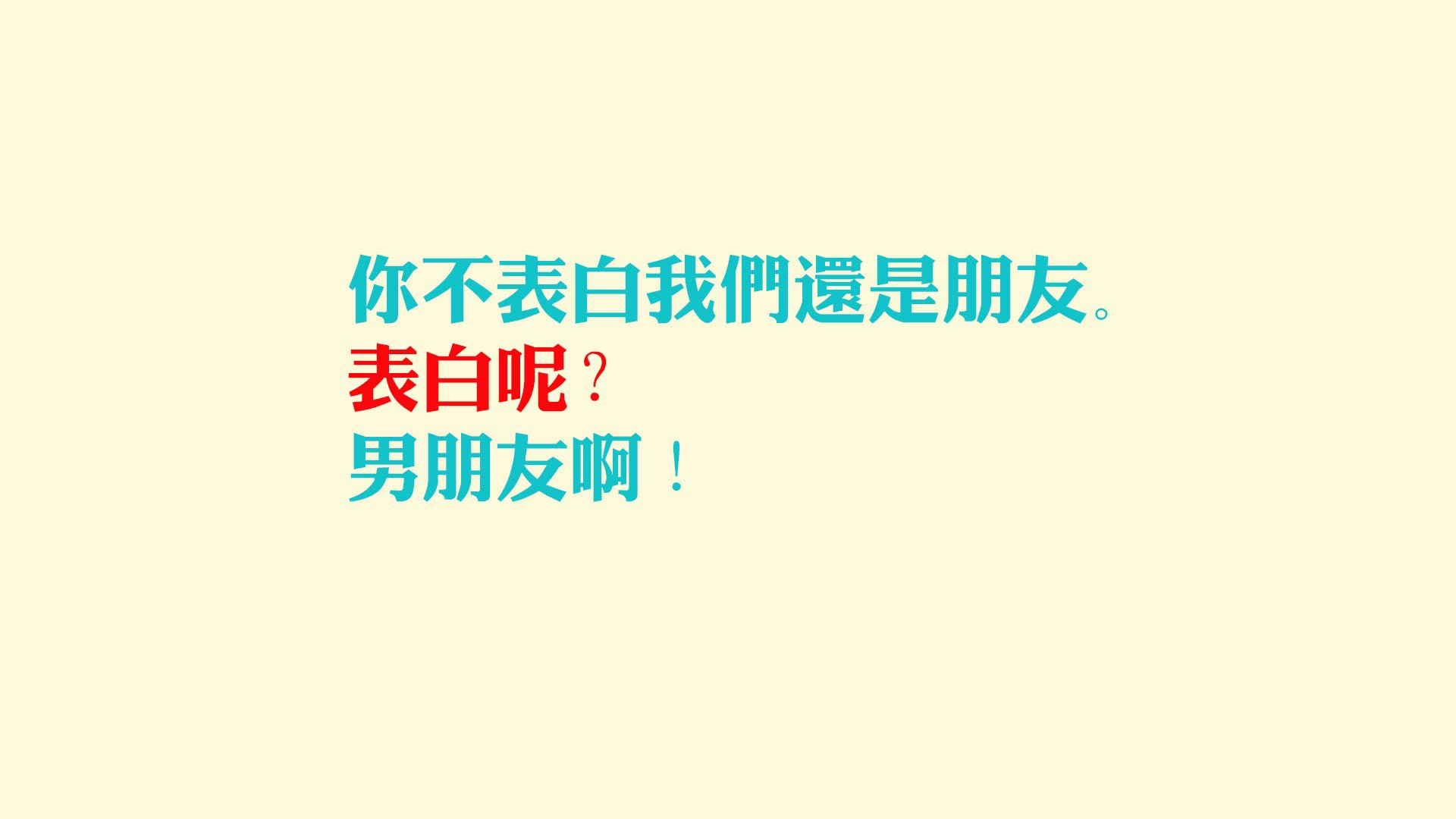 沙特联赛成欧洲球星“第二战场”