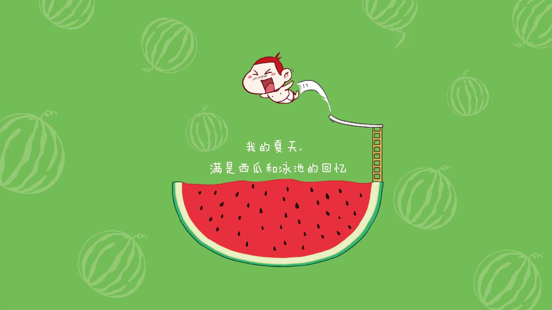 腾讯推动电竞赛事数字化转型，腾讯电竞赛事运营