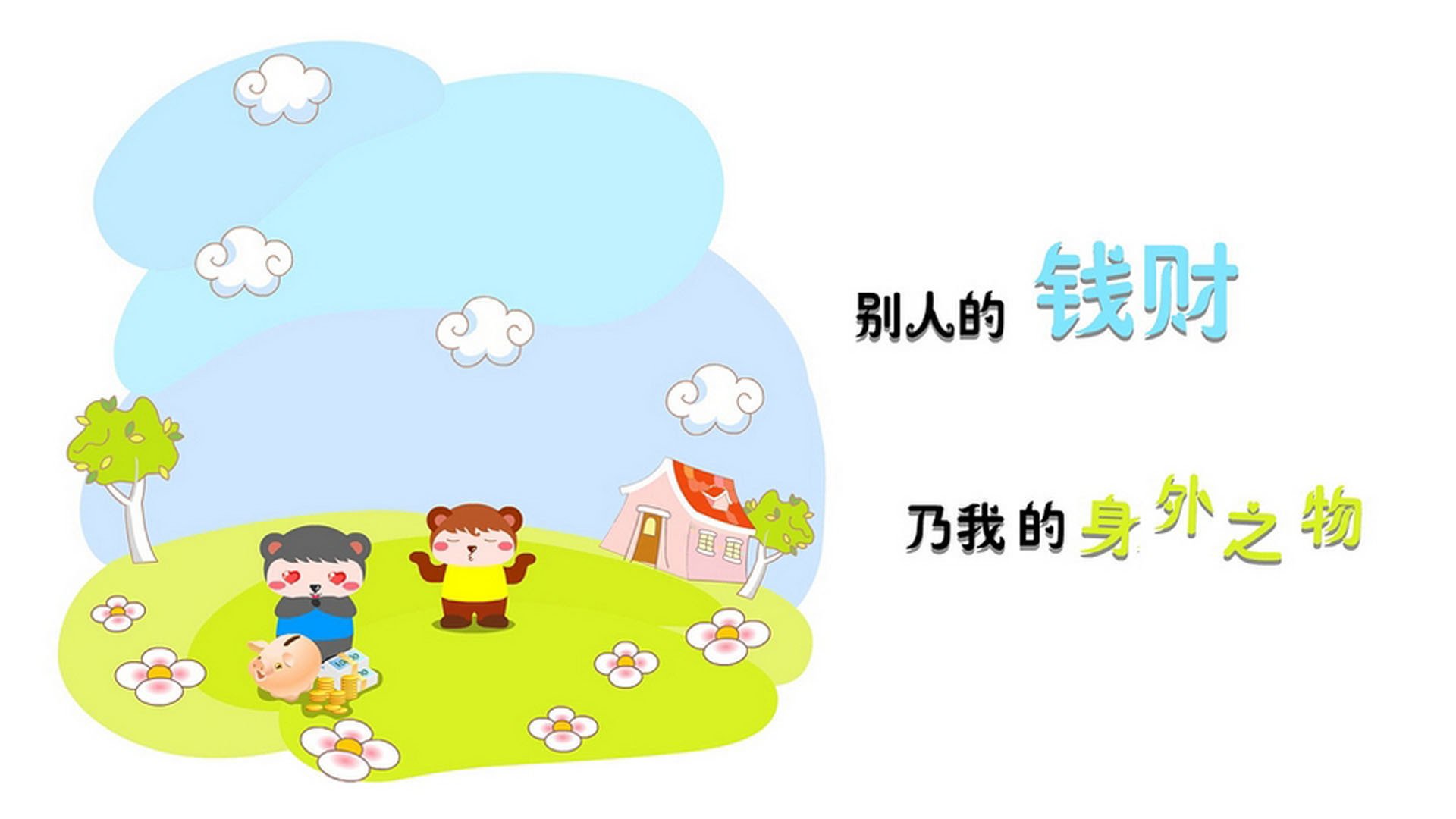 腾讯电竞生态再扩张，腾讯电竞产业园布局