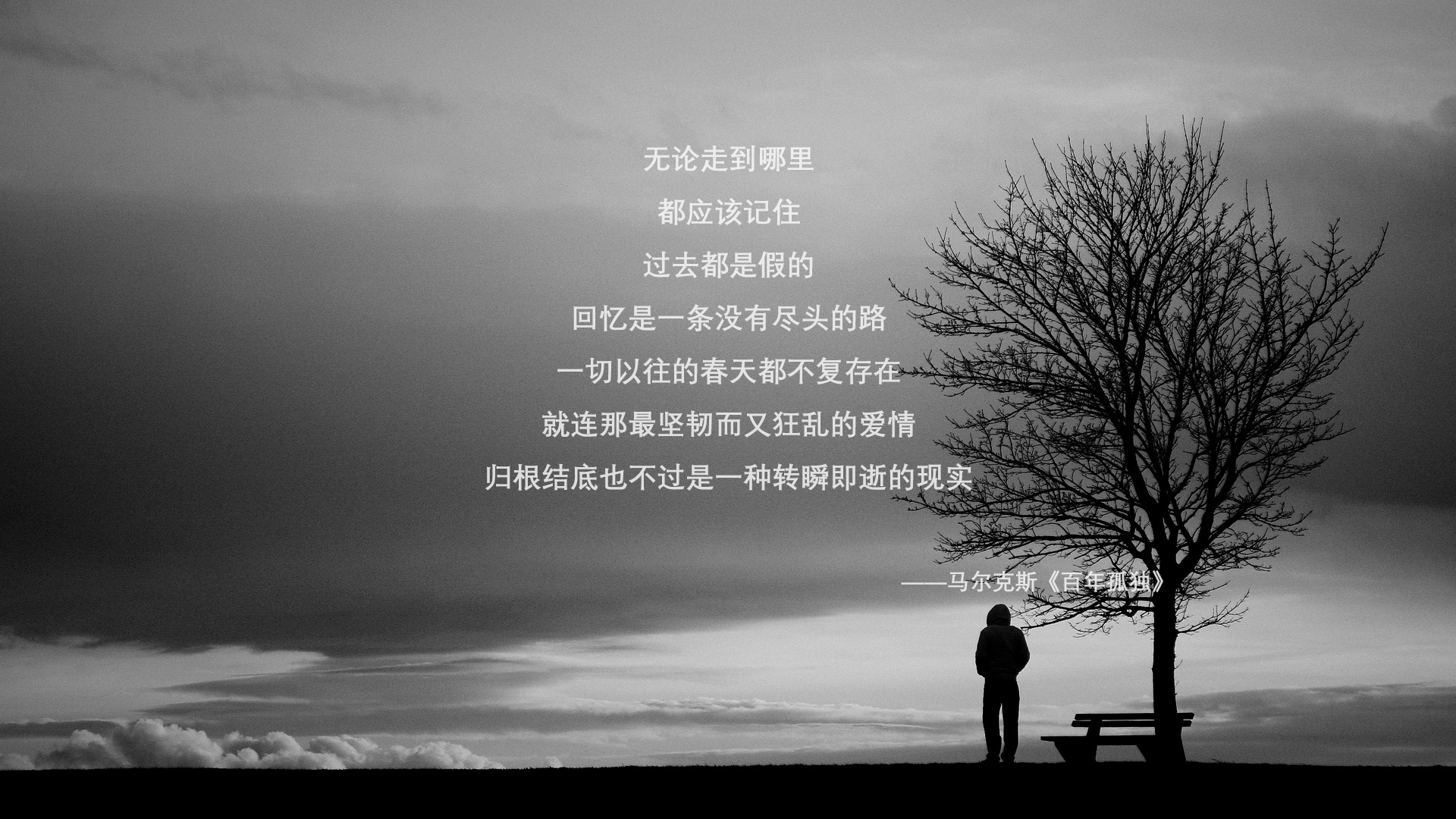 NBA球员体能测试标准，nba球员体能测试标准表