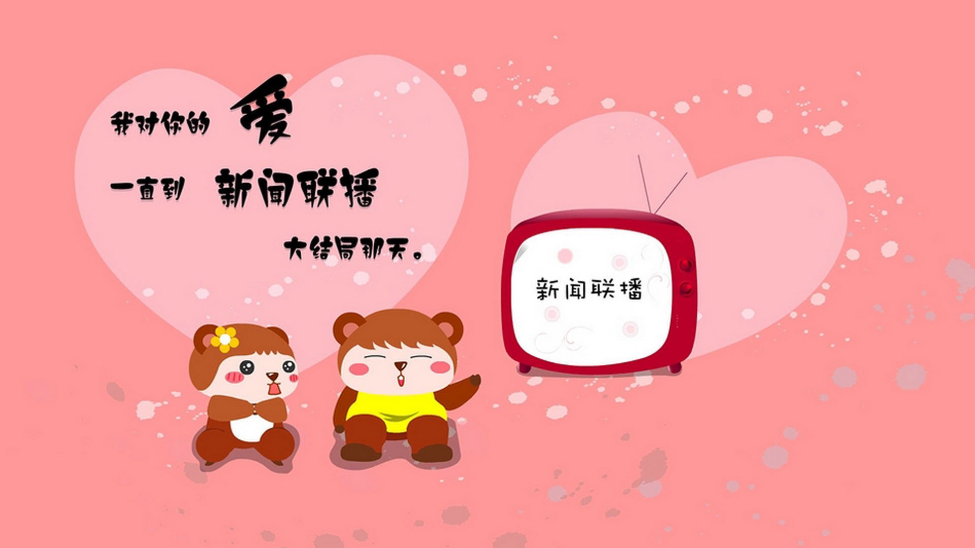 青少年体育社会支持系统研究，青少年体育司