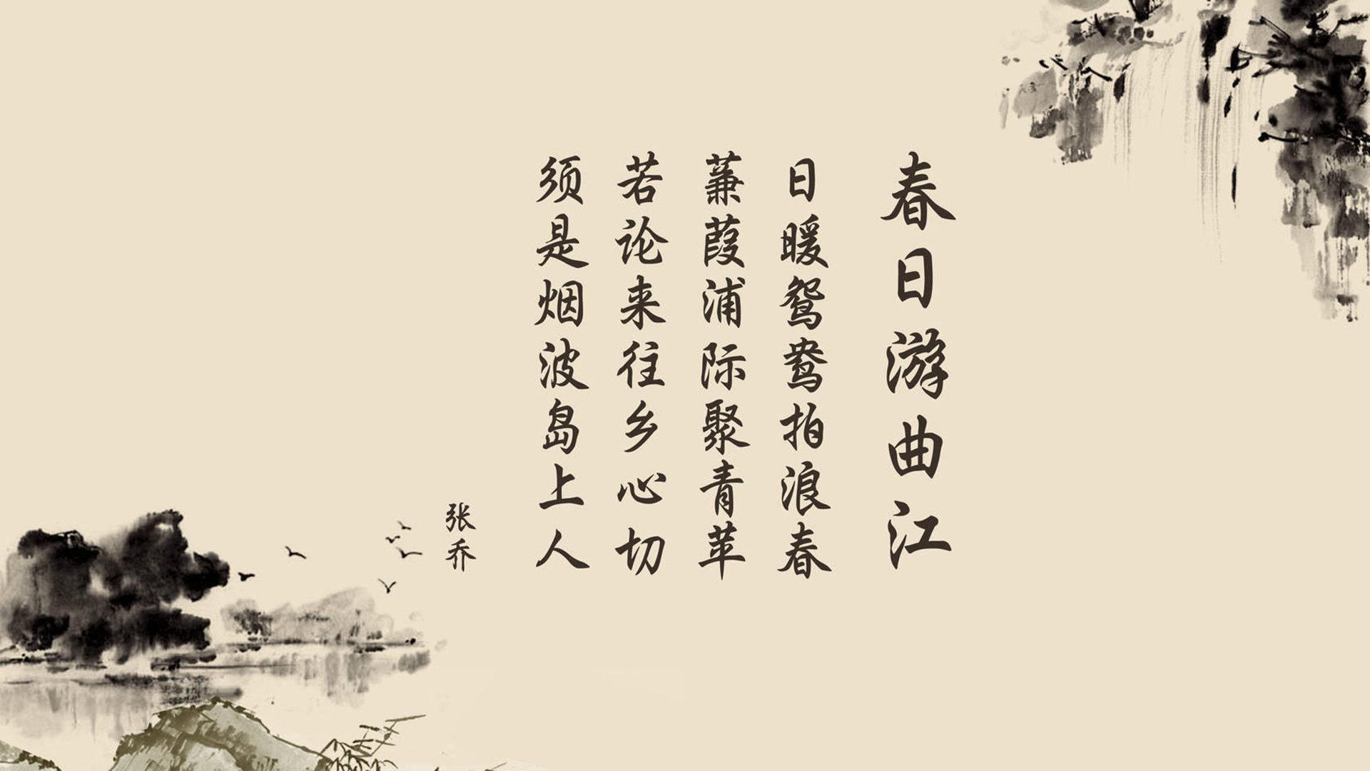 青少年运动损伤预防及康复训练方法，青少年运动障碍的症状有哪些