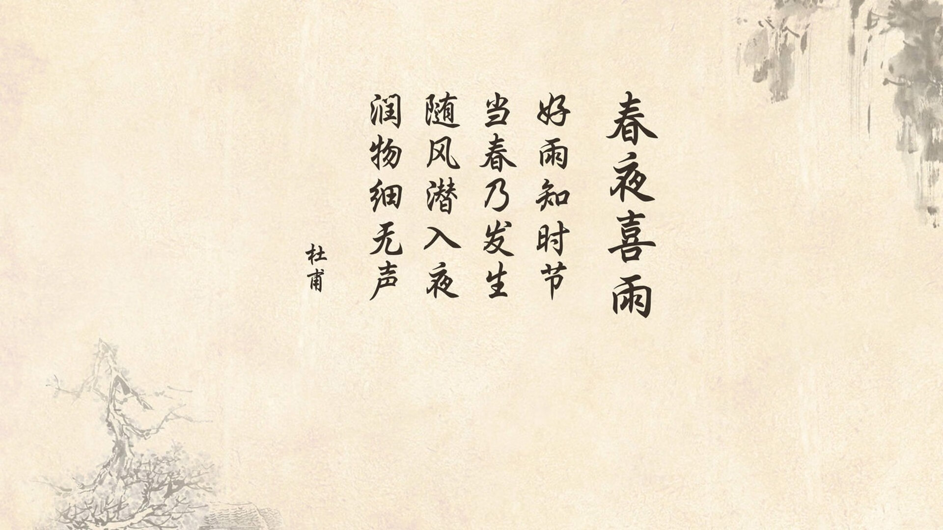 丹·卡特：从全黑队核心球员到橄榄球传奇人物，丹特和c罗