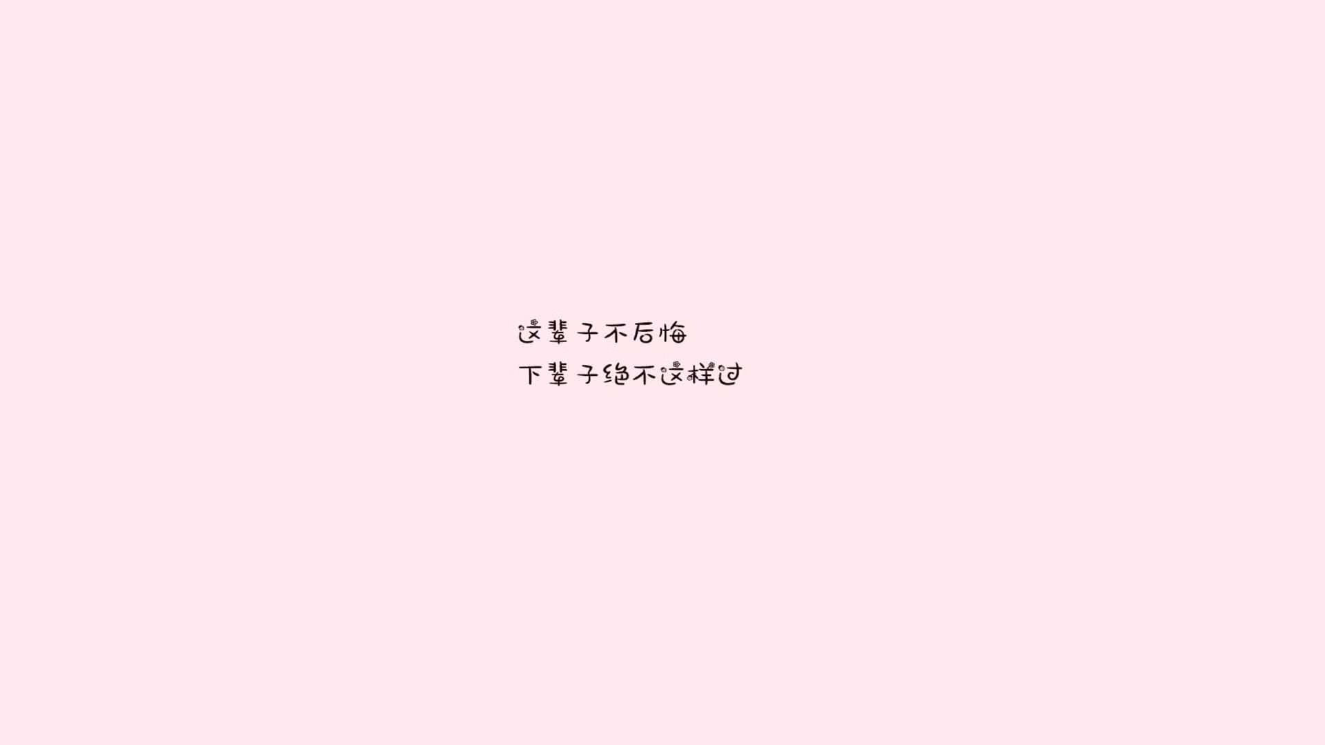 职业球队设立母队制度青训与职业无缝衔接，球队母队是什么意思