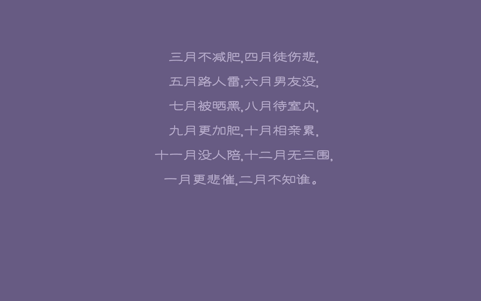 自行车赛选手伤病恢复情况，自行车比赛独门绝技