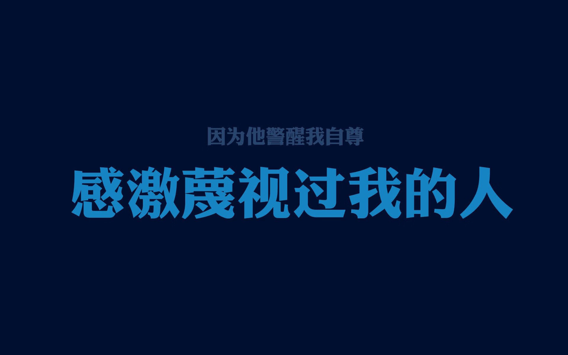 英超激战不断：每场都精彩，如同一场盛宴！，英超现场